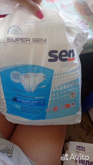Трусы памперсы взрослые Seni