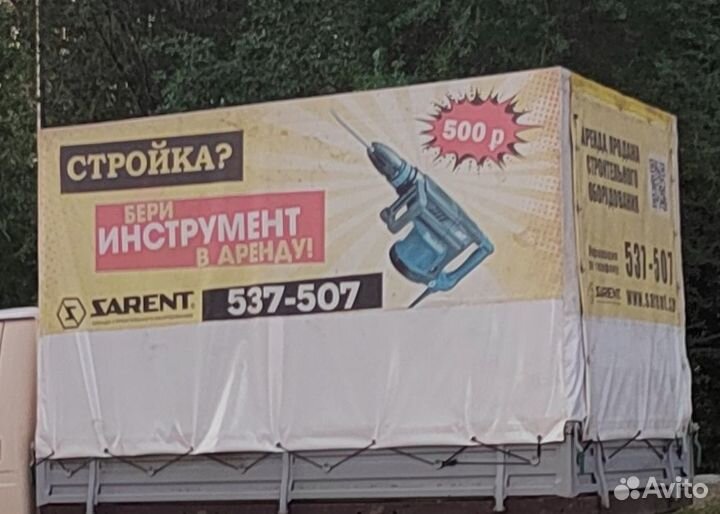 Тент для газели