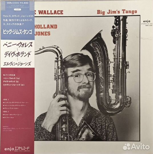 Bennie Wallance - Big JIM'S Tango (LP,1983, джаз)