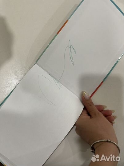 Тетрадь в поликлинику