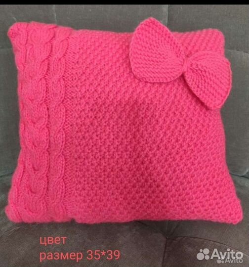 Декоративные подушки