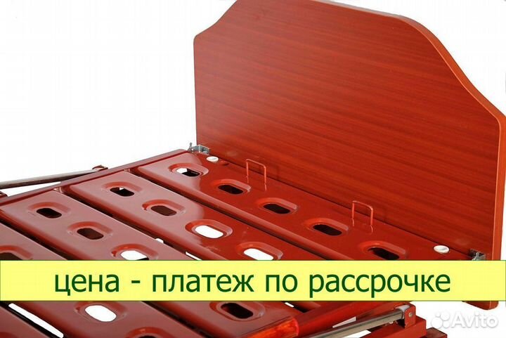 Медицинская кровать DB-6 Wood (NV-3AL)