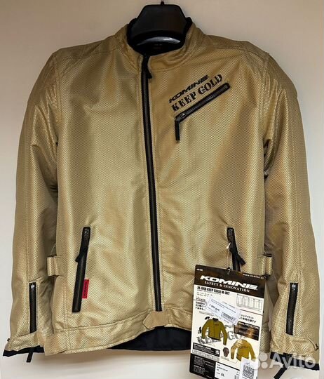 Мотокуртка текстильная komine Keep Gold, муж. р.L