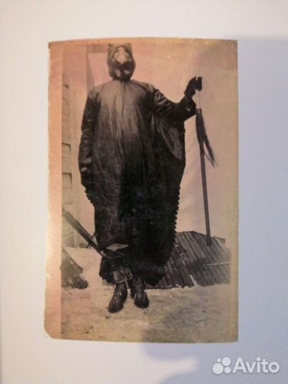 Ossian Brown (Coil) - Haunted Air