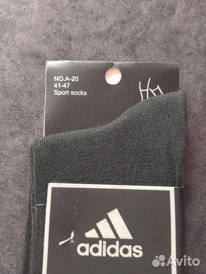 Носки adidas высокие