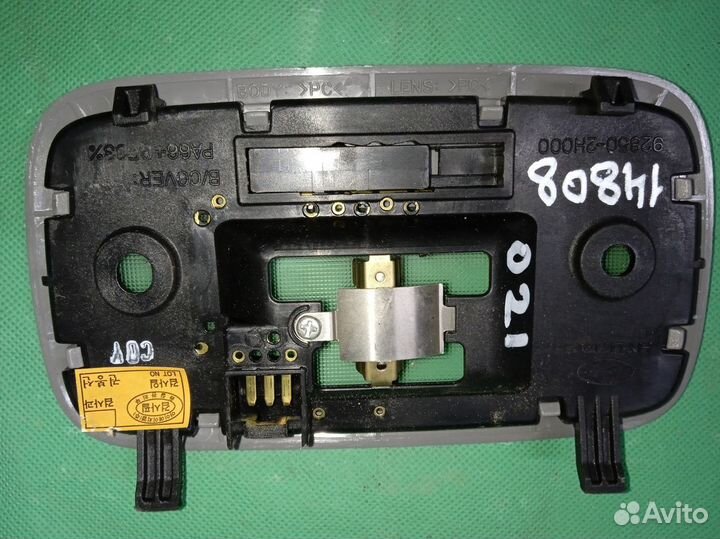 Hyundai Elantra (HD) IV плафон салона