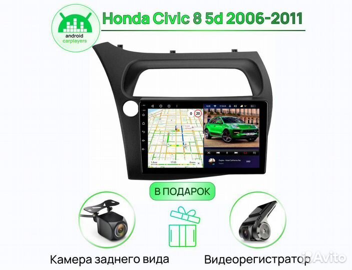 Teyes CC3 2K Honda Civic 8 5D LHD 2006-2011