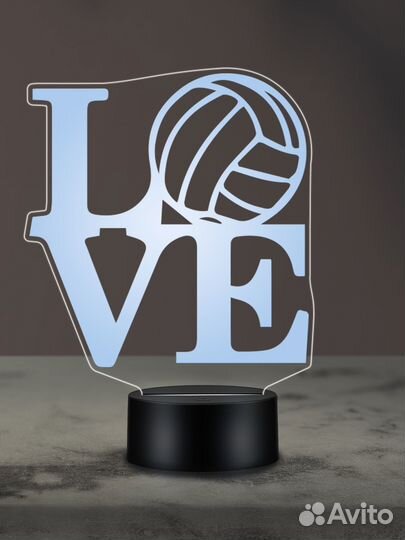 Люблю Волейбол ночник светильник волейболисту