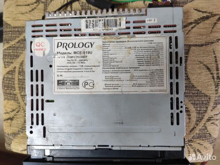 Пылесосы 12в