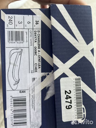 Туфли для девочки 36 размер кожа