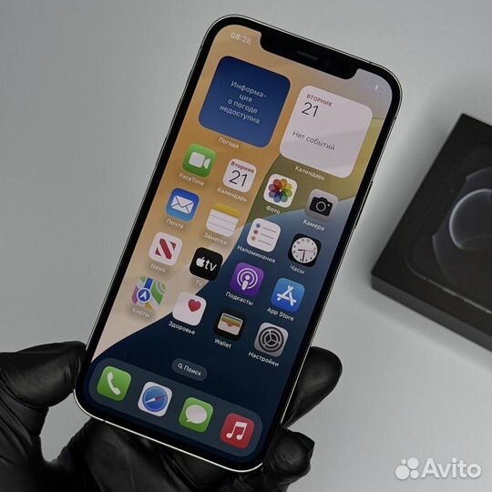 iPhone 12 Pro, 128 ГБ