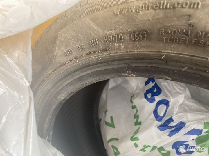 Pirelli Winter Sottozero 210 Serie II 225/50 R17 94H