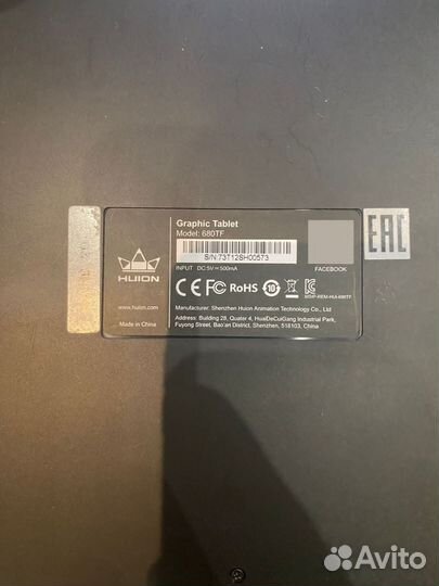 Графический планшет huion 680TF