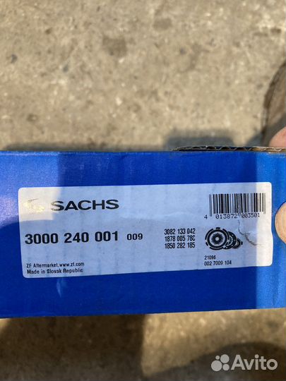 Сцепление sachs нива