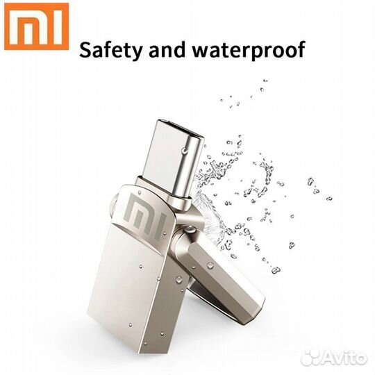Xiaomi USB флешка с Type-C Объем памяти 1 тб