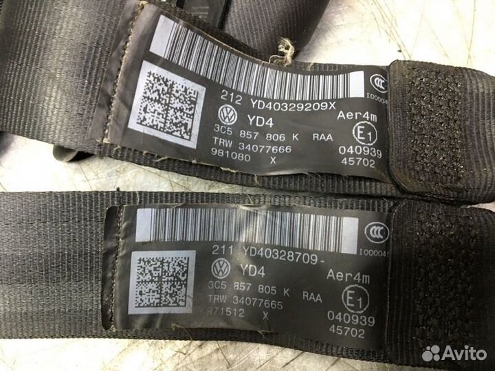 Ответная часть ремня безопасности Volkswagen