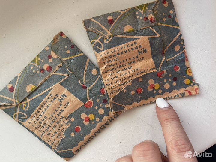 Конфетти из СССР