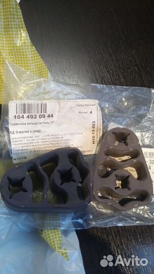 Клапан вентиляции мерседес ом 642 сапун