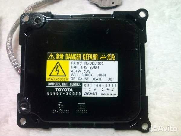 Блок розжига ксенона оригинал D4R D4S