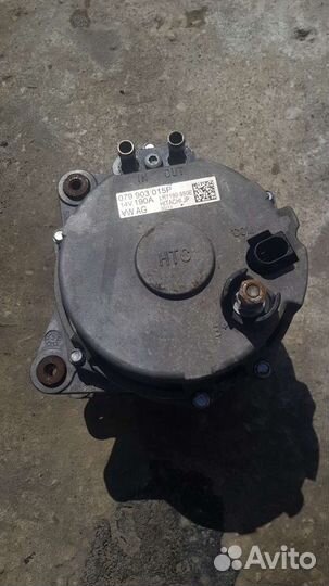 Генератор от audi a8 d4 4.0 tfsi