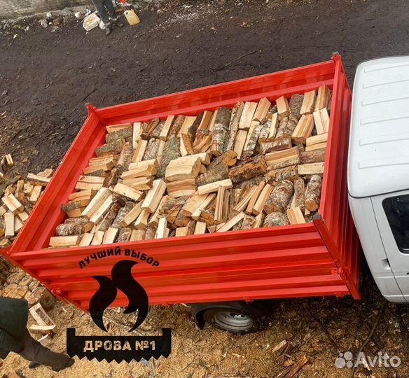 Дрова березовые,ольховые,осиновые колотые