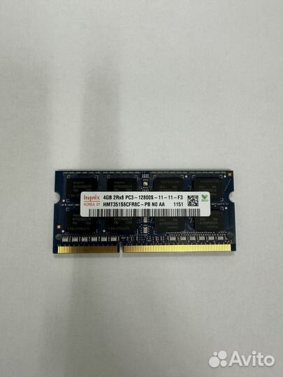 Оперативная память ddr3 4 gb 1600 для ноутбука