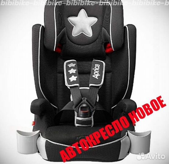 Новые автокресла трансформер
