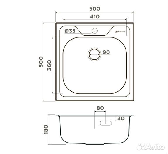 Мойка Saru 50 in арт. 4997395