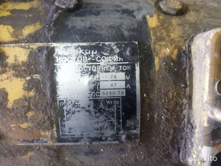 Электродвигатель постоянного тока 75v