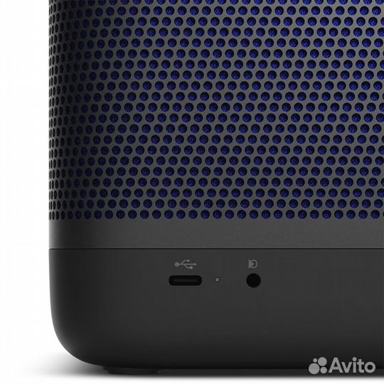 Bang & Olufsen Beolit 20 CN