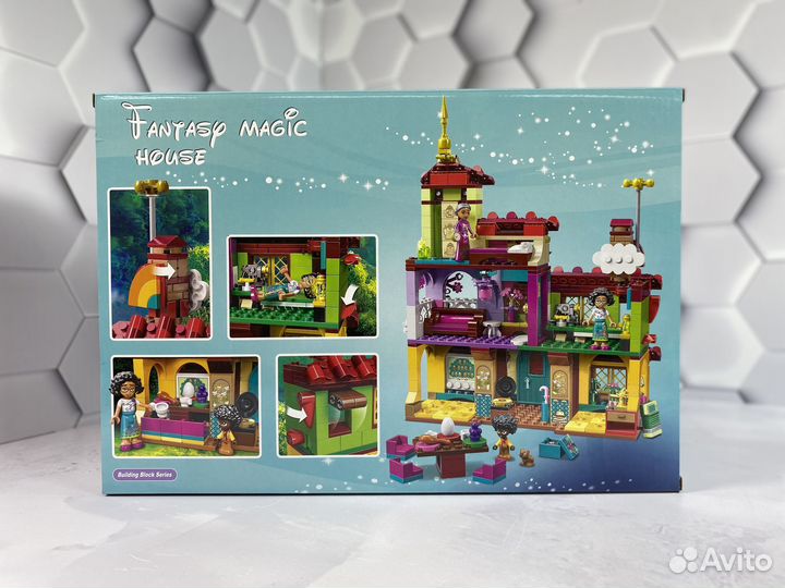 Конструктор Дом семьи Мадригал из м/ф Энканто