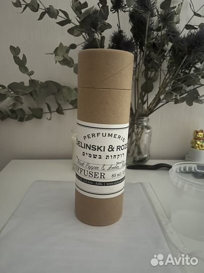 Коробка декор диффузора Zielinski & Rozen