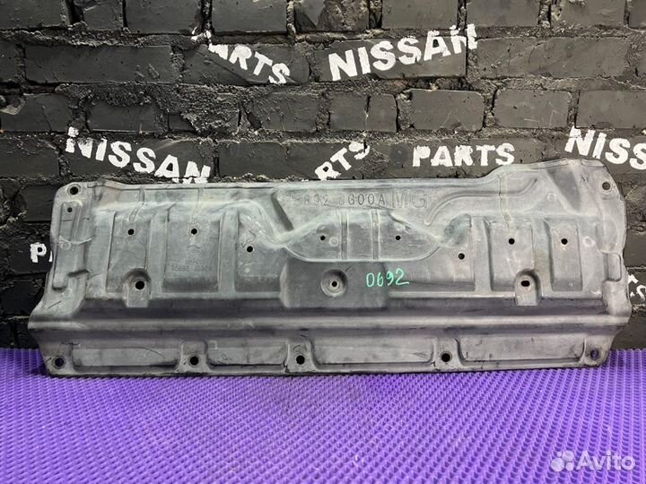 Защита двигателя Nissan X-Trail NT31-244109 MR20DE