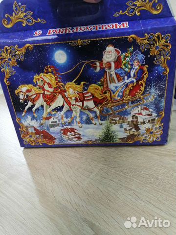 Коробка для новогоднего подарка