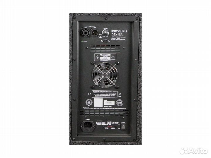 Invotone DSX15A акустическая система