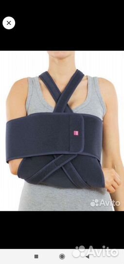 Ортез (бандаж) на плечевой сустав