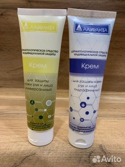 Крем для рук и лица