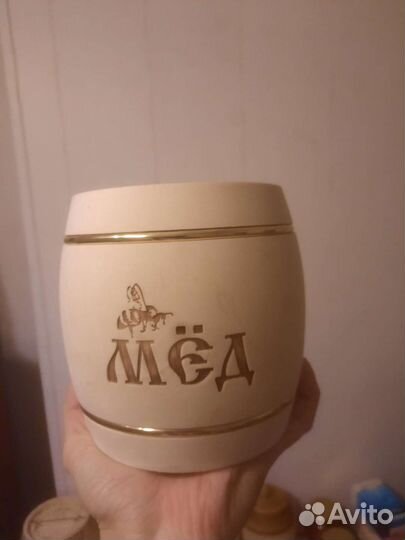 Мед в бочонке