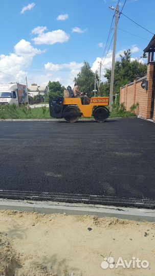 Асфальтирование