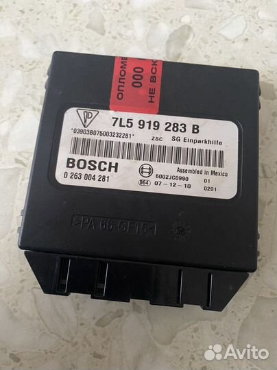 Блок партроников порше Каен