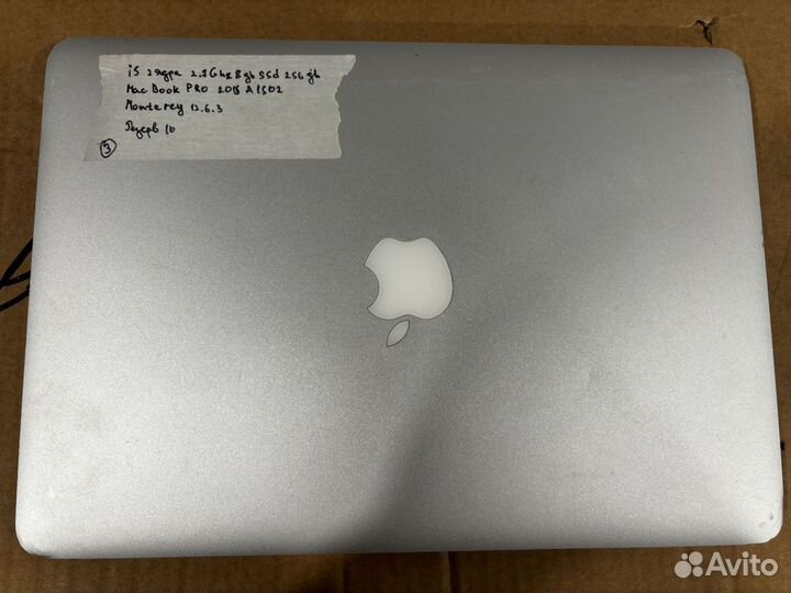 Apple Macbook 2012-2015