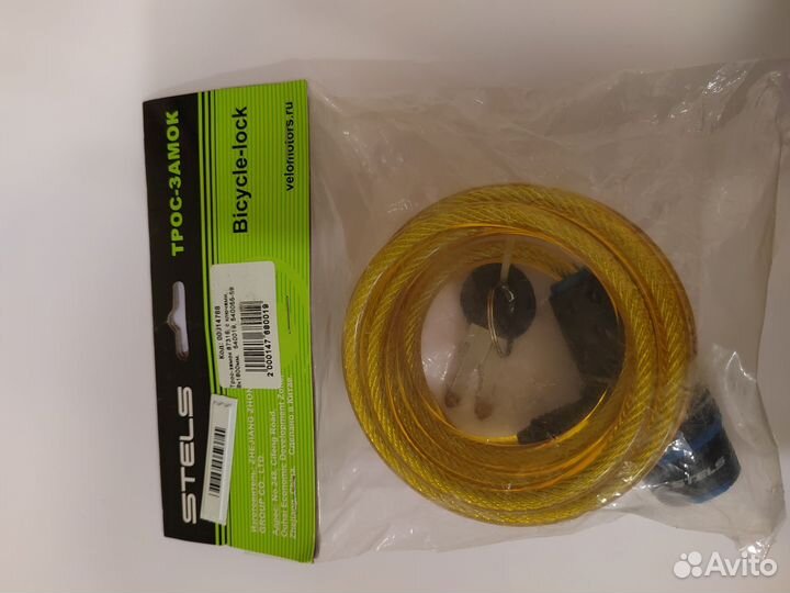 Тросс замок stel 8х1800