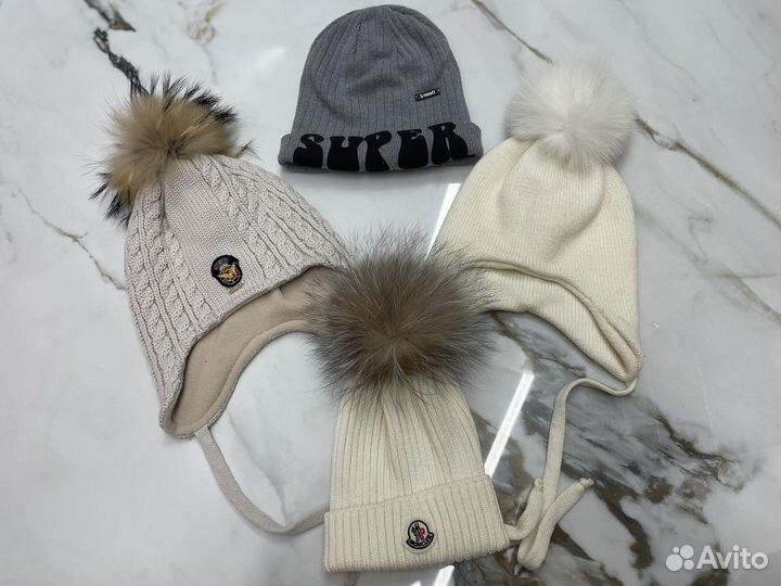 Шапка il trenino