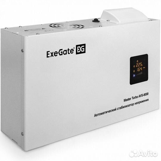 Стабилизатор ExeGate Turbo AVS-8000 515462