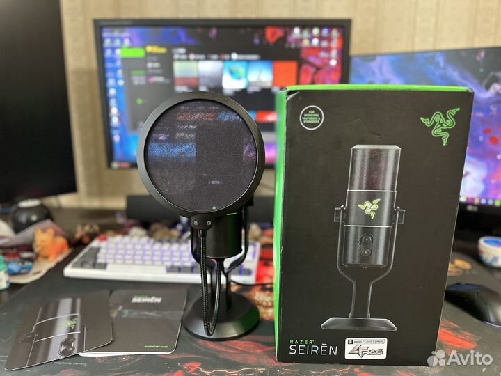 Razer Seiren