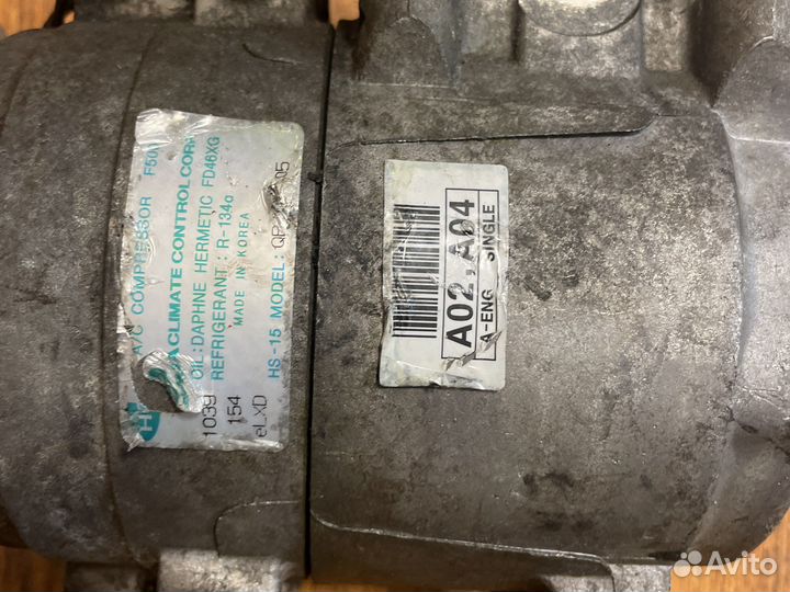 Компрессор кондиционера Hyundai Grand Starex D4CB