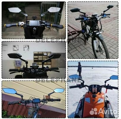 Зеркала для мотоцикла