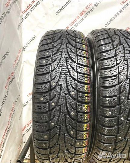 Sailun Ice Blazer WST1 185/65 R15 85N