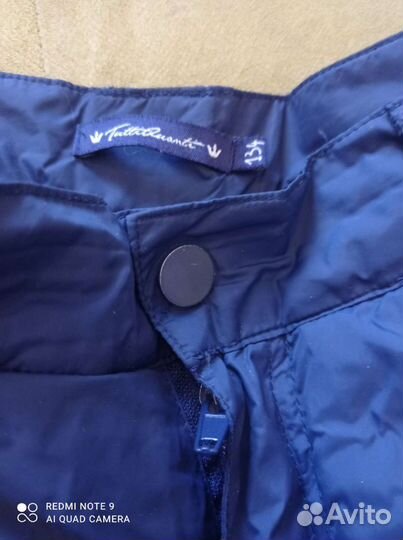 Горнолыжные брюки