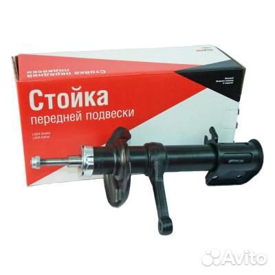 Стойка передняя 1119 левая сааз 1119,2905403-03